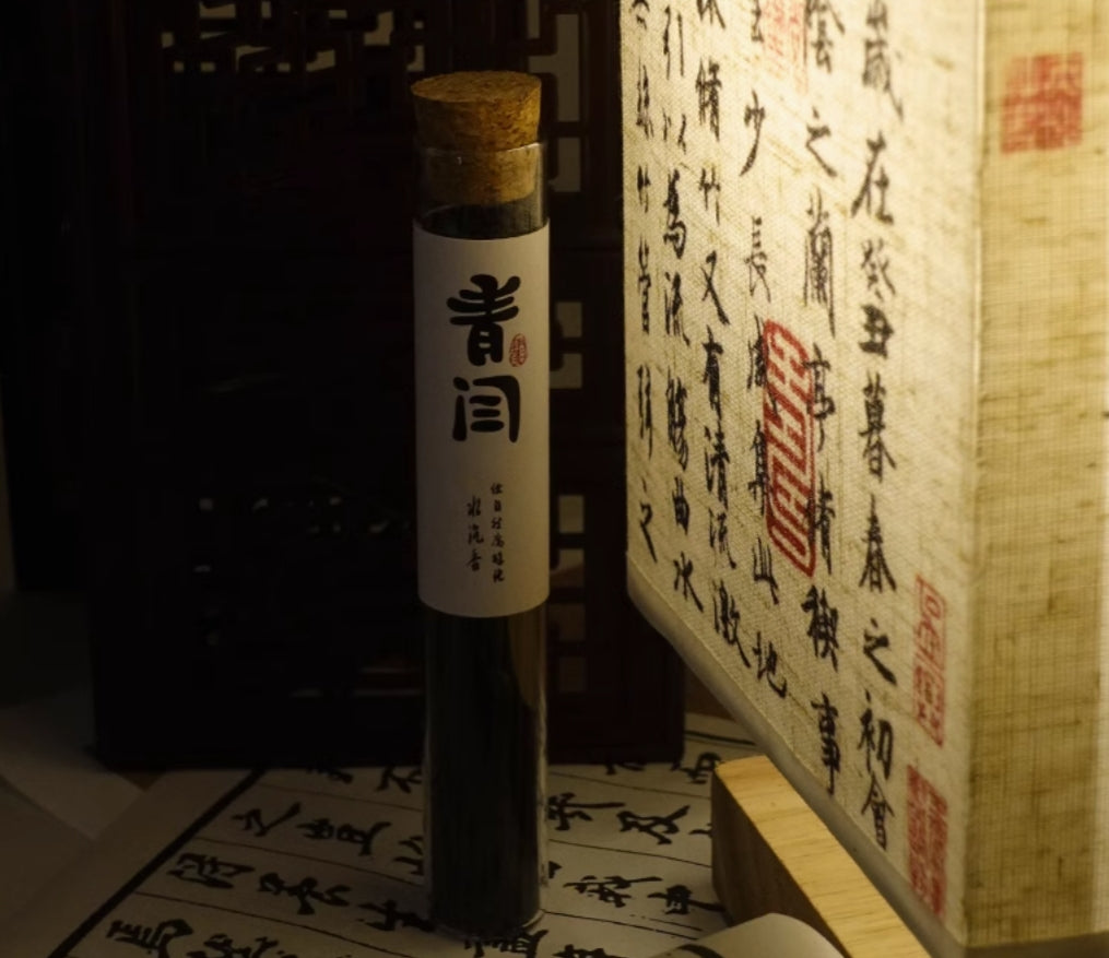 Water lily Incense